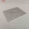 پانل دیواری پی وی سی Easy Cleened برای ضد عفونی کننده تزئینی 200mm x 16mm