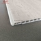 پانل های دیواری پی وی سی داخلی شیار ISO9001 200mm x 16mm 2.9m