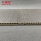 عرض 250mm پانل های دیواری PVC پنل سقف ضد رطوبت PVC 250mmx5mm