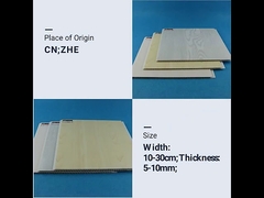 پانل دیواری کامپوزیت چوبی پلاستیکی طرح فروش داغ huaxiajie برای دکوراسیون دیوار خانه