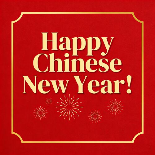 آخرین اخبار شرکت در مورد هواسيايي 2026 اعلاميه تعطيلات سال نو چين