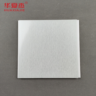 250mm عرض پانل های دیواری PVC ضخامت 8mm برای طراحی سفارشی و دوام