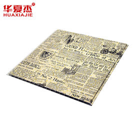 قیمت خوب سفارشی ضدعفونی داخلی / بیرونی دیوار تزئینی 250mm * 8mm آنلاین