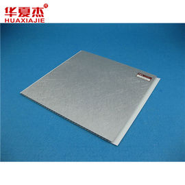 قیمت خوب تزئینی سفید ضد آب UPVC پانل دیوار برای حمام 250 * 8mm آنلاین