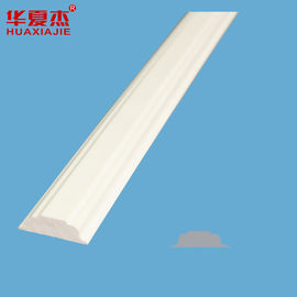 قیمت خوب پروفیل های اکستروژن پلاستیک اقتصادی PVC PVC پنجره های سازگار با محیط زیست آنلاین