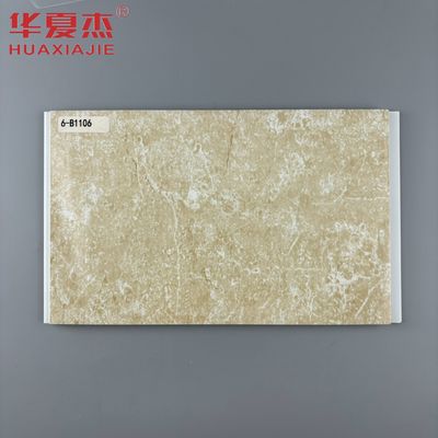 پانل های دیواری حمام زرد سنگ مرمر 250mmx8mm آسان نصب تزئینات