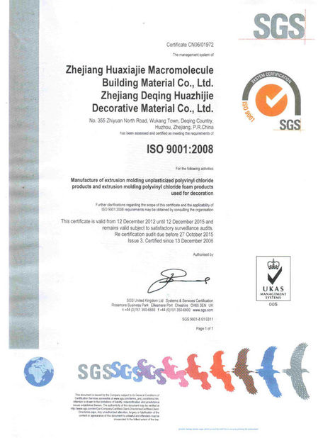 چین Zhejiang Huaxiajie Macromolecule Building Material Co., Ltd. گواهینامه ها